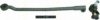 TRISCAN 0860045 Rod Assembly